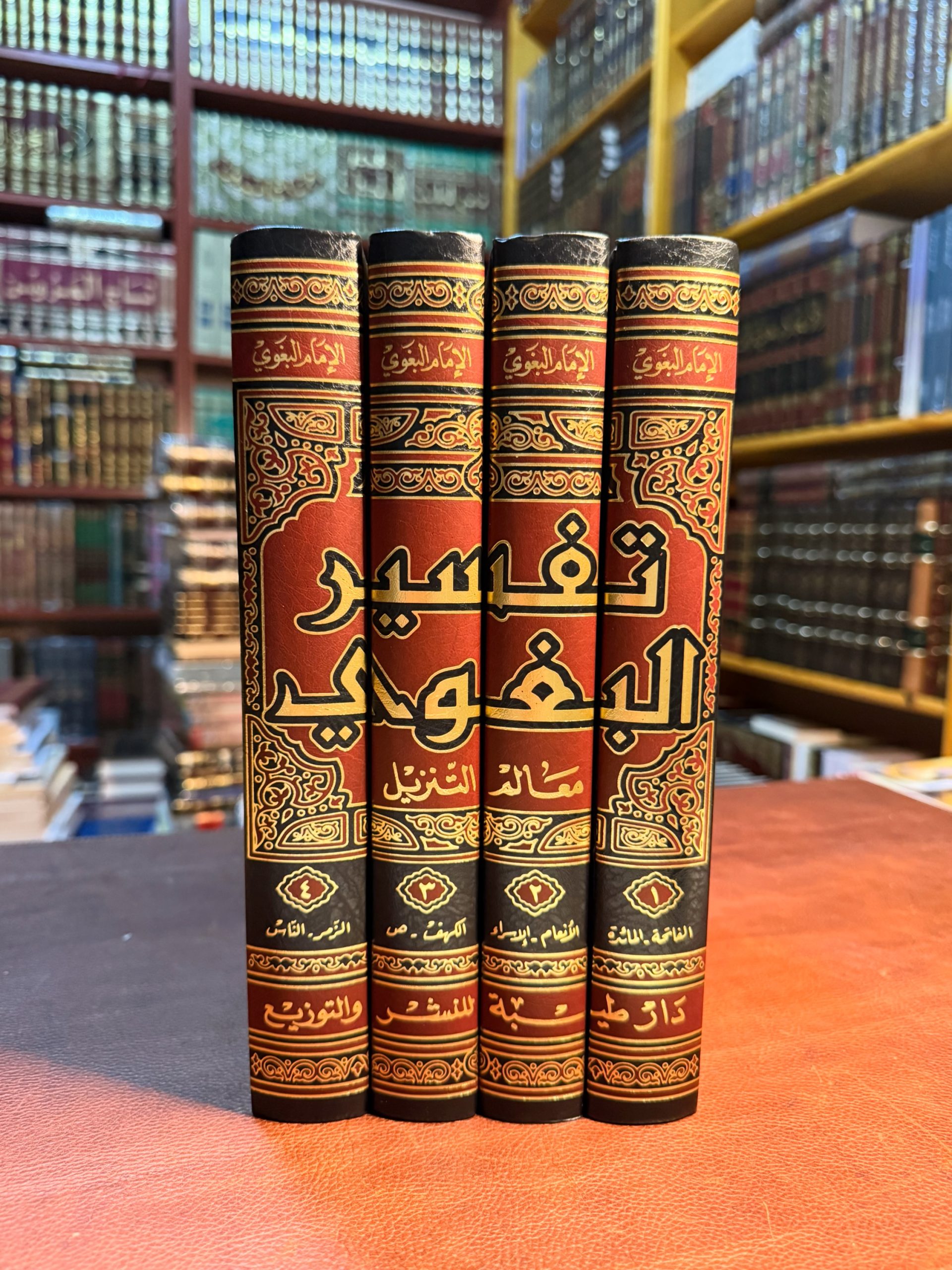 5f7fe420-5924-4ed6-a54c-b6a184aefe49