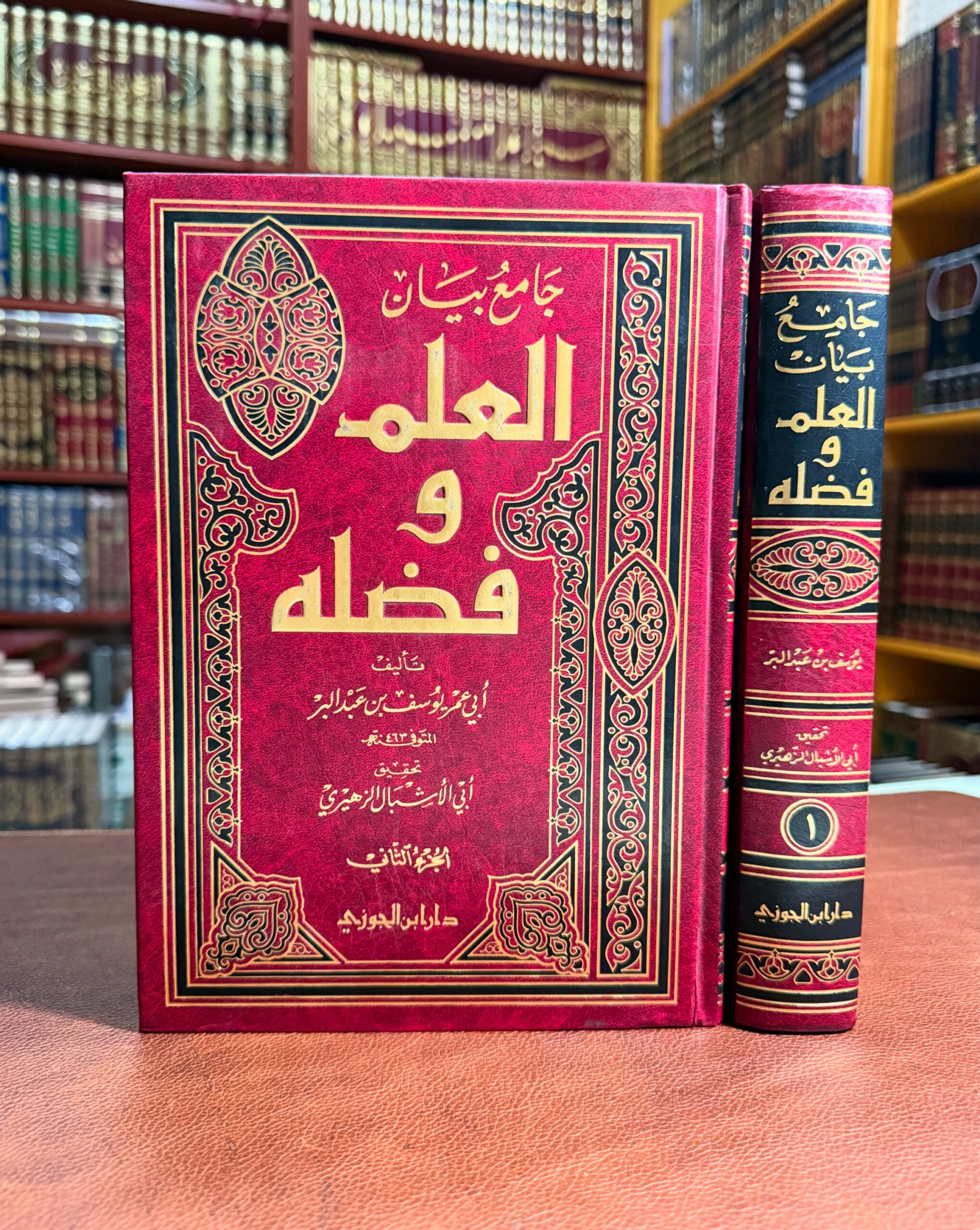 f091cd93-0a8b-4cd7-a20e-b7be0db5bb51